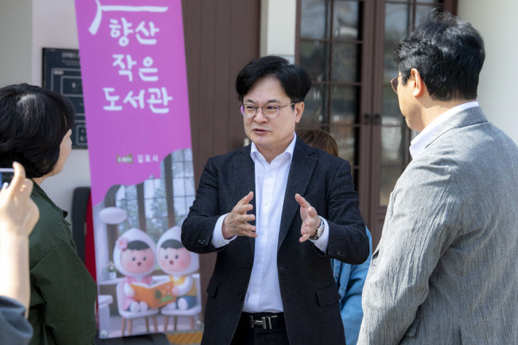 향산작은도서관 현장행정1