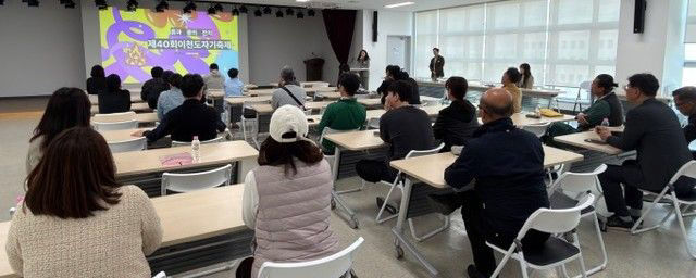 3 제40회 이천도자기축제 축제 사전 설명회 개최1