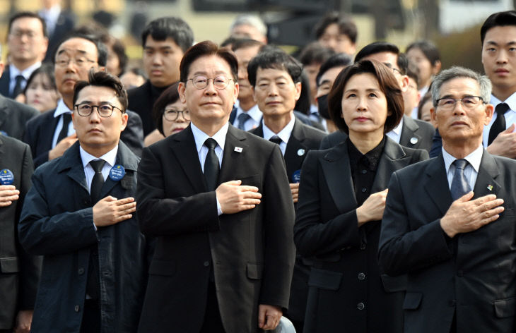 20260327-서해 수호의 날 기념식1