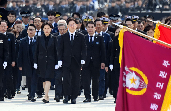 20260327-서해 수호의 날 기념식