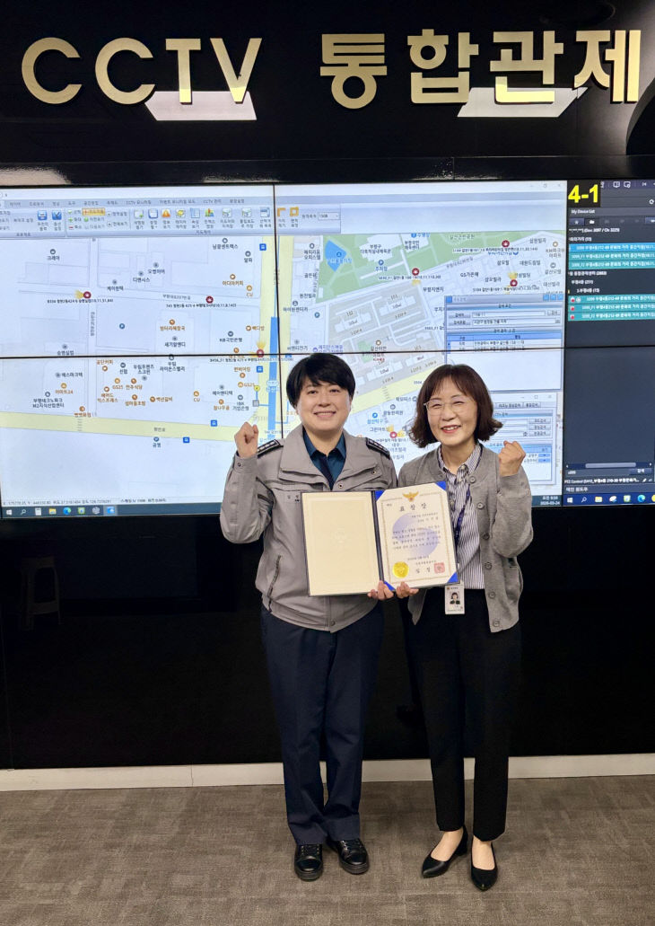 01074897766_1774587870115_00