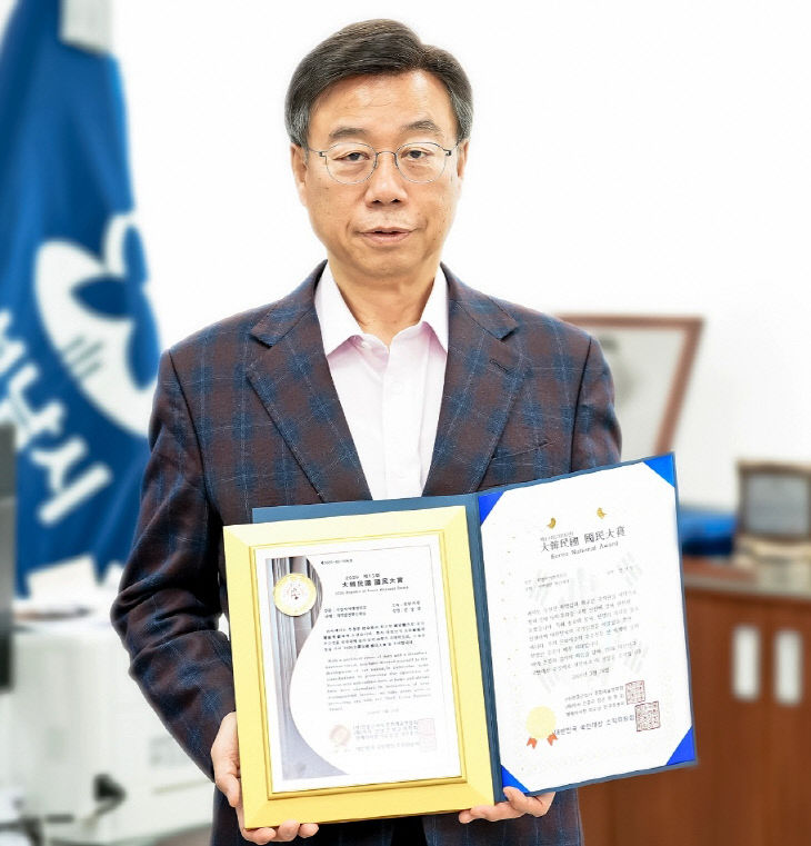 KakaoTalk_20260327_171631542