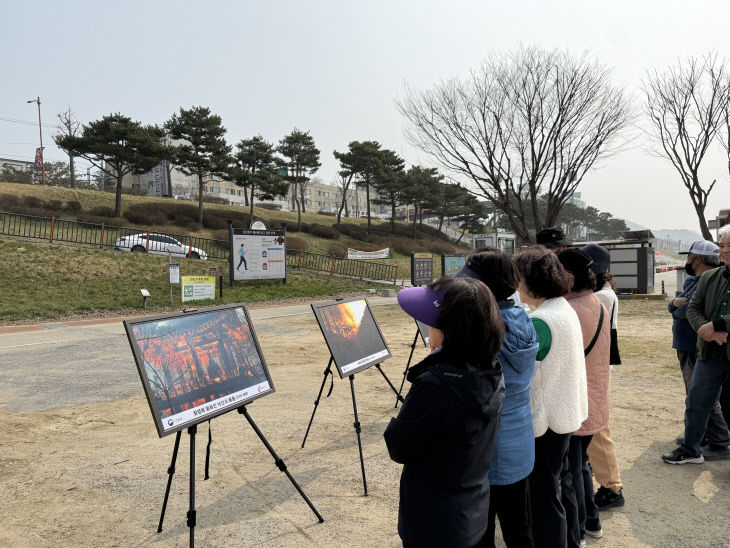 산불 진화활동 사진 전시