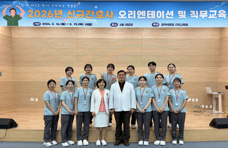 스크린샷 2026-03-27 180907