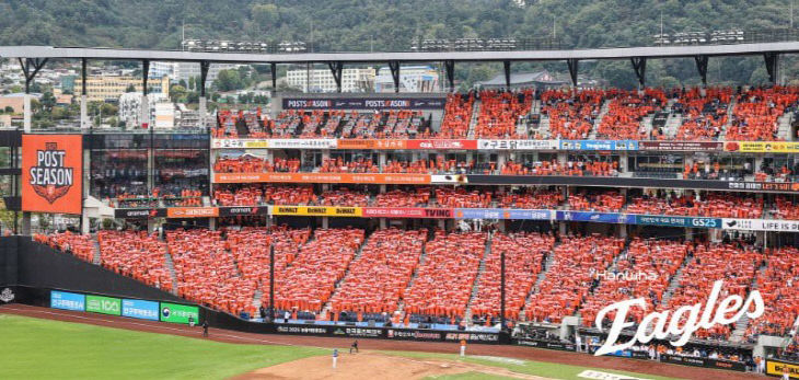 첨부_개막전 이벤트 관련 사진