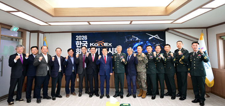 회전익기전시회 관련 (2)