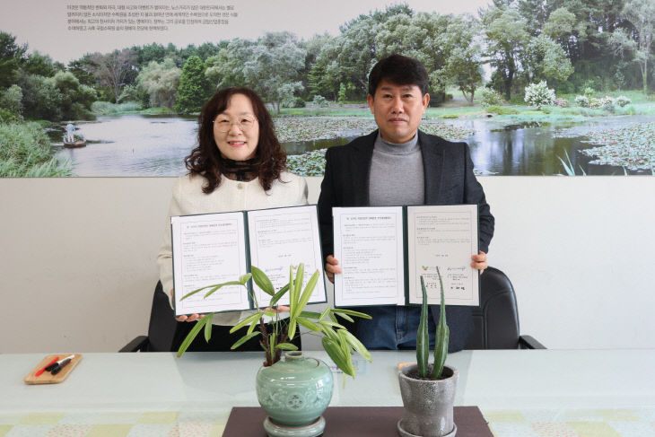 KakaoTalk_20260327_144517111