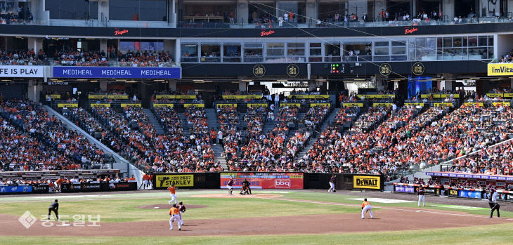 20260328-프로야구 개막 인파