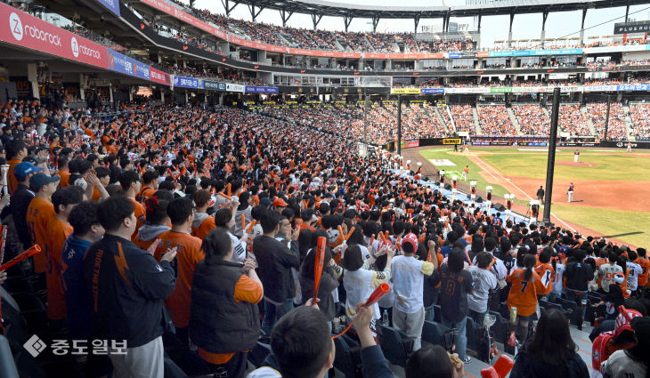 20260328-프로야구 개막 인파1