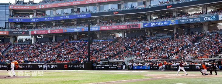 20260328-프로야구 개막 인파3