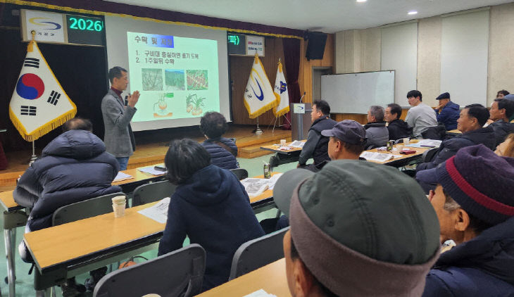 2-2. 기장고 있다