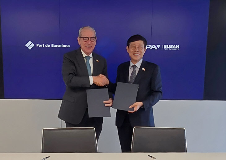 [260327 보사 사장