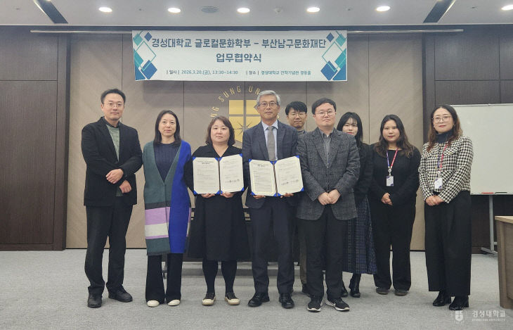 보도자료(26-046호)_사진