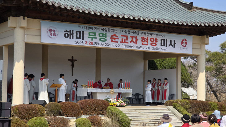 KakaoTalk_20260328_190834465_02