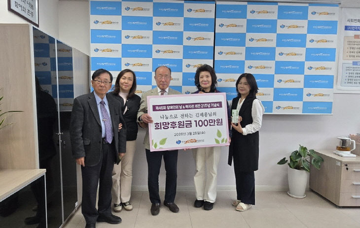 KakaoTalk_20260325_155735180