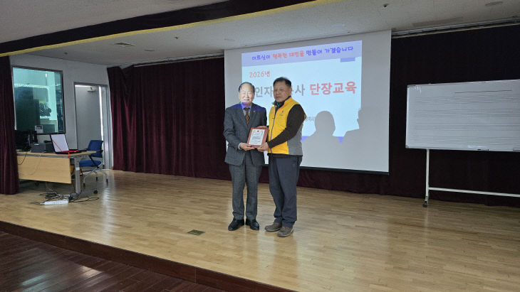 KakaoTalk_20260325_170642088_04