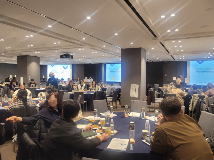 01 워크숍 보도자료 (1)