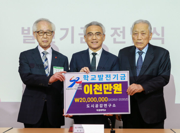 temp_1774578209397.257115986