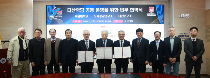 temp_1774578209417.257115986