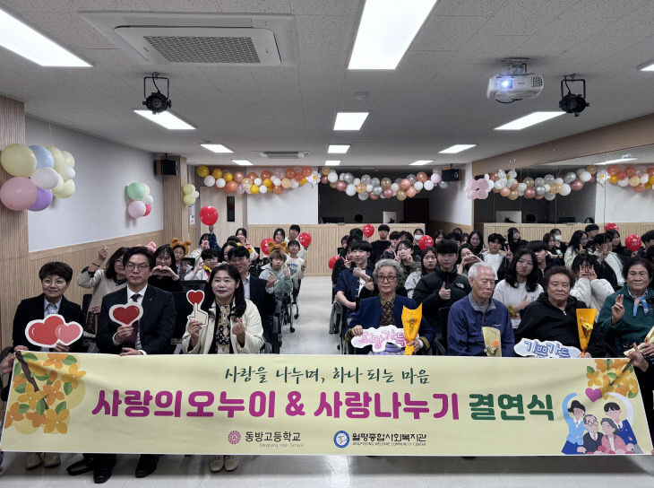 KakaoTalk_20260328_151855964