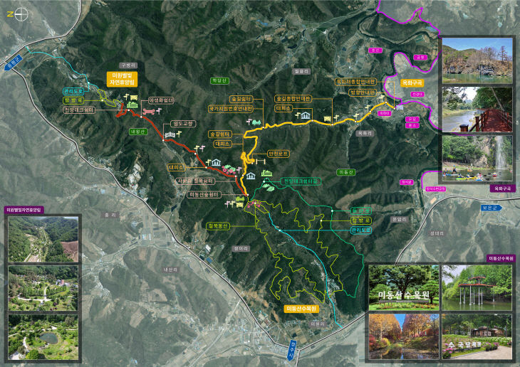청주시, 미원면 산림휴양시설 연결 ‘테마임도’ 조성 추진.