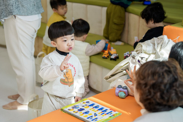 증평군 시간제보육 확대운영 )