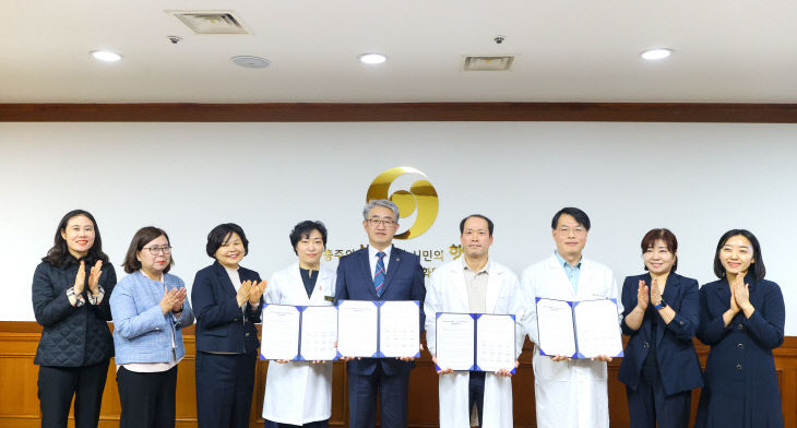 통합돌봄 한의 방문의료지원 사업 업무협약식 사진.(사진=충주