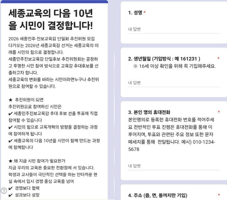 2026032001001650300070141