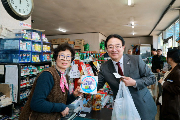 사진1-1)기본소득