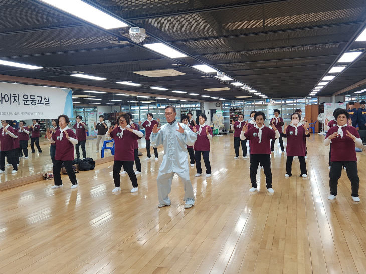 금산군보건소, 한방애(愛) 건강 타이치 참여자 모집