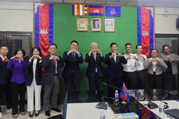 캄보디아교육부