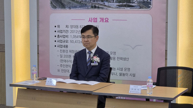 KakaoTalk_20260329_130149908_01