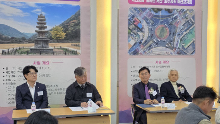 KakaoTalk_20260329_130149908_02