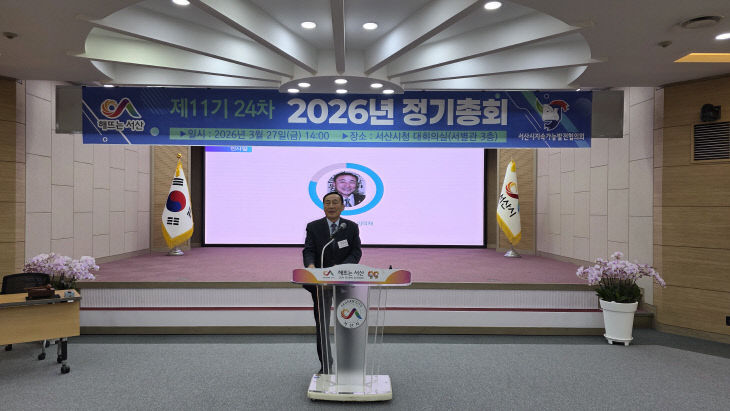 KakaoTalk_20260329_130149908_05