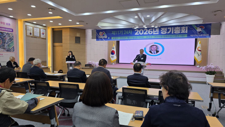 KakaoTalk_20260329_130149908_07