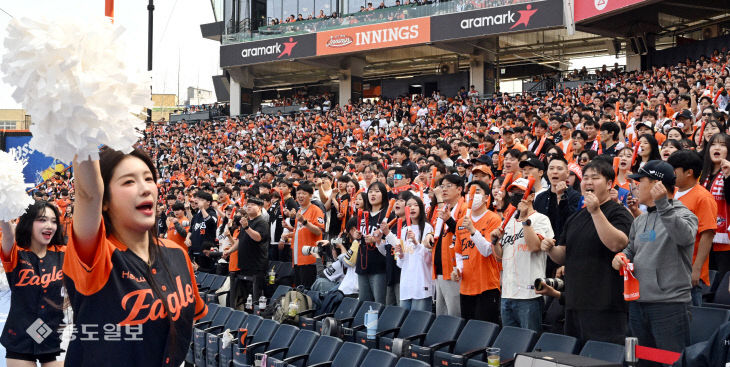 20260329-주말 야구장 인파