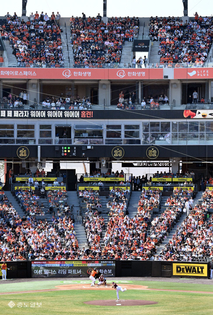 20260329-주말 야구장 인파4