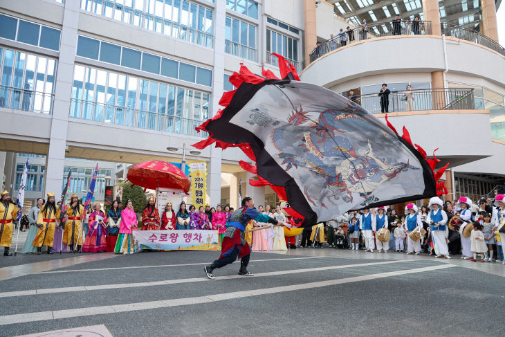 3.29(김해시 20최)4