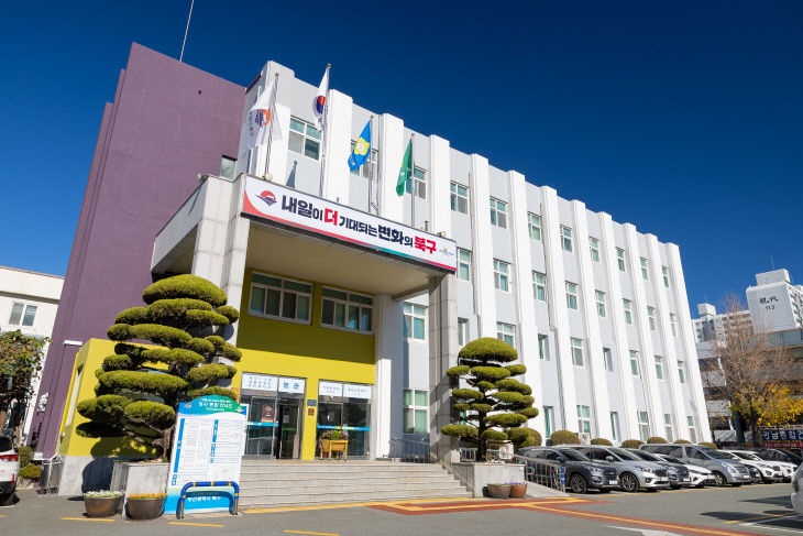 260327 부산 북구, 불법 주·정 운영