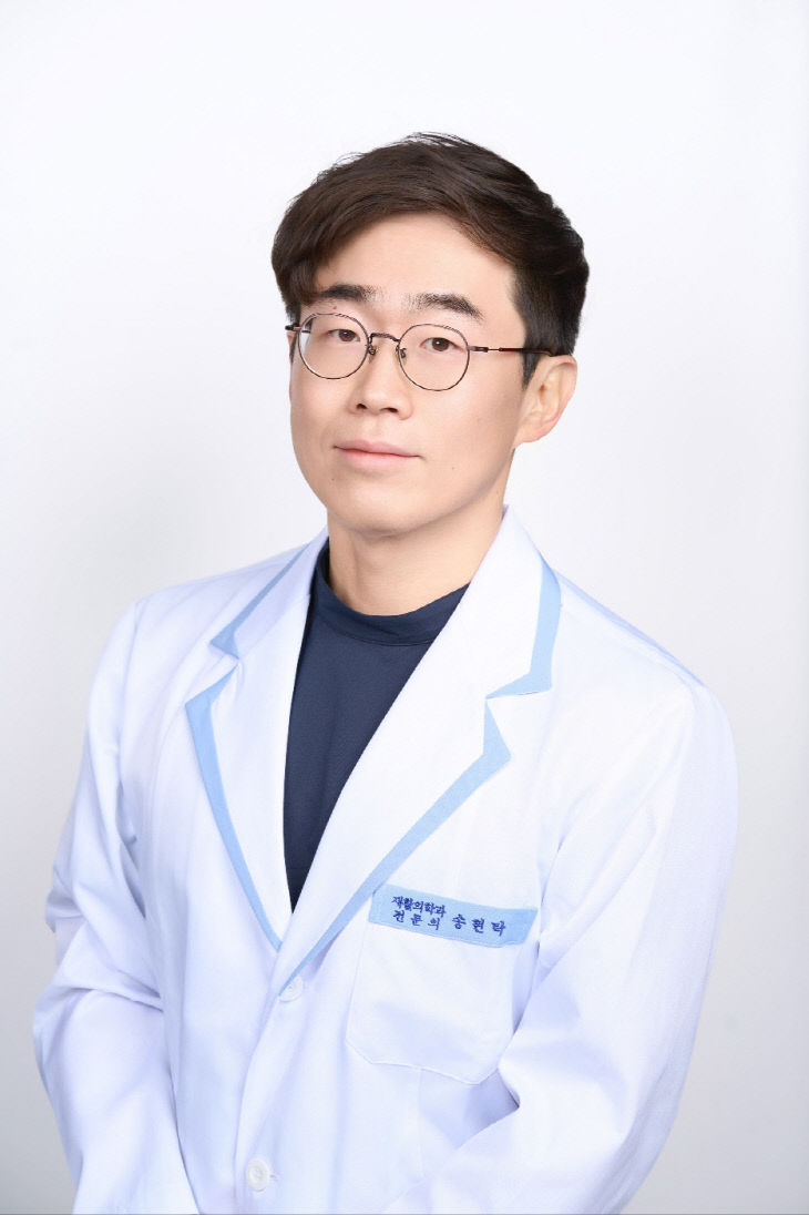 송현탁 유성웰니스병원 재활의학과 전문의