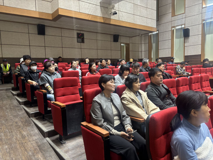 2- 현업근로자 교육