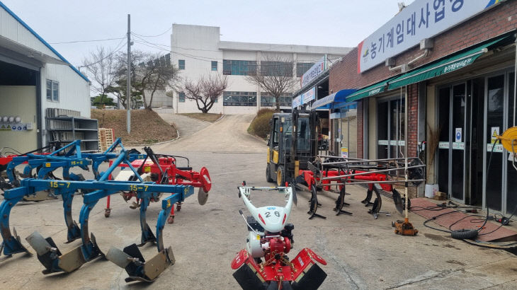 11.농기계임대사업소 운영 모습