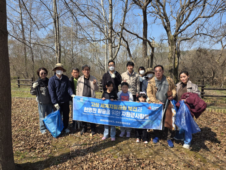 Resized_20260328_104840_147989045254482