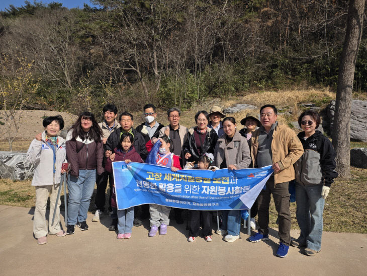 Resized_20260328_095256_147883493566918