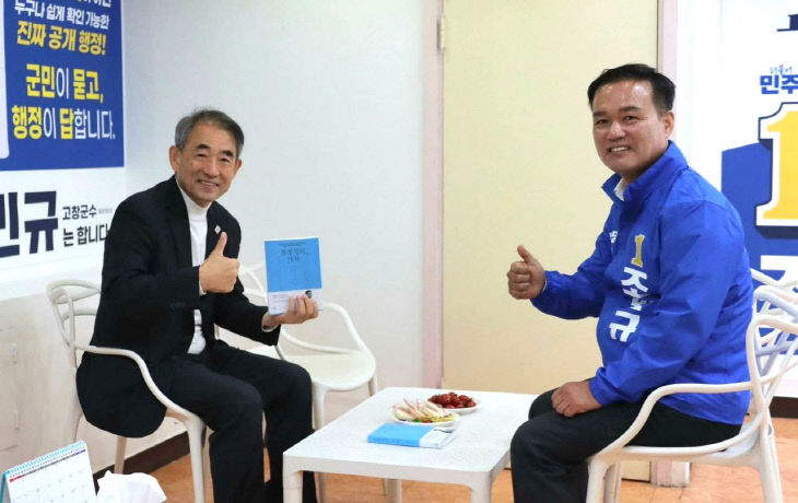 1774694515895_188023901799366