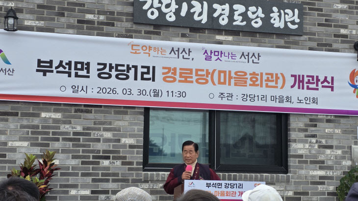 KakaoTalk_20260330_153121790