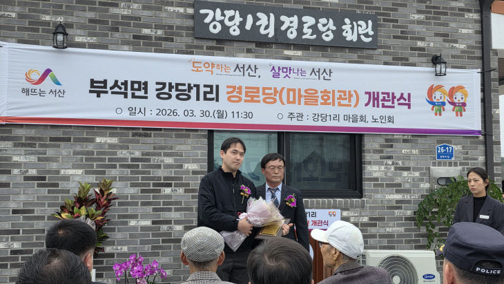 KakaoTalk_20260330_153121790_01