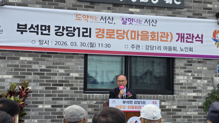 KakaoTalk_20260330_153121790_02