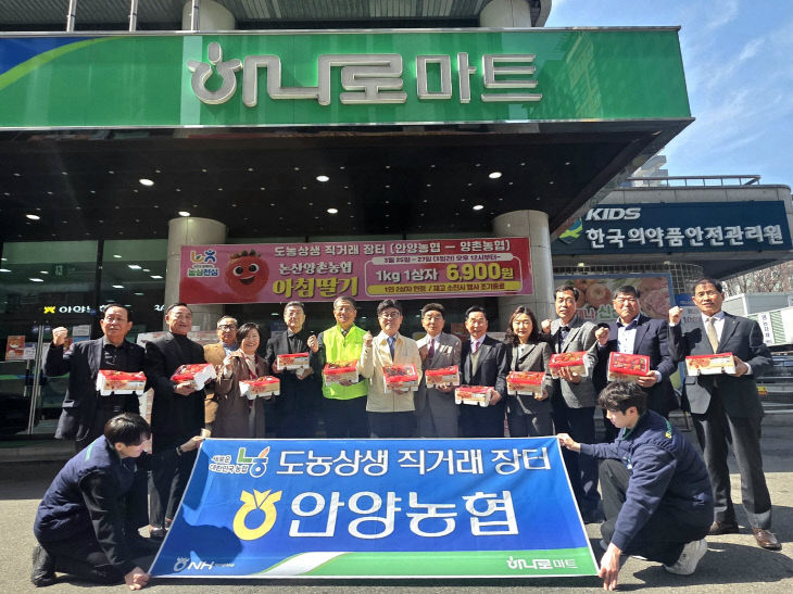 KakaoTalk_20260329_224942632