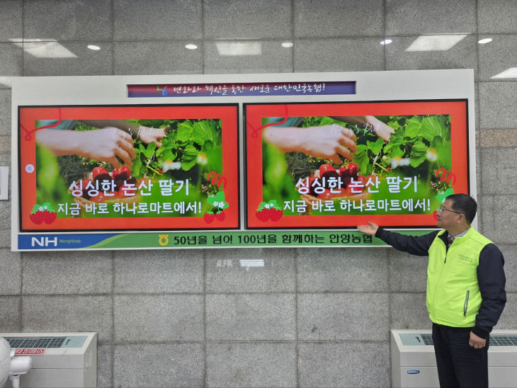 KakaoTalk_20260329_224941285